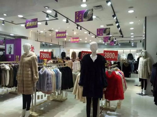 皮草羽絨工廠店11.11特惠 名品貂皮、皮衣與羽絨服，尊享品質，驚喜酬賓